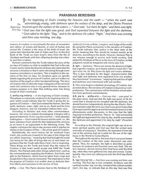 The Stone Edition Chumash - The Torah, Haftaros, and Five Megillos with a Commentary from Rabbinic Writings - With English Translation - Large 8" x 9.5" x 1.8"