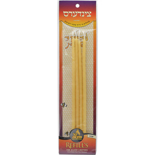 Beeswax Tzinders - Large - Refills for Silver Lighters - Pack of 4