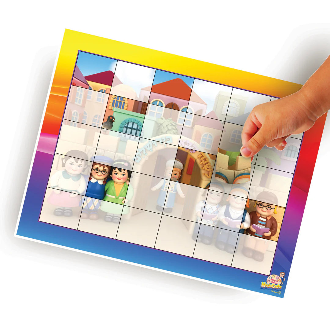 Mitzvah Kinder Sticker Puzzle - Next Year in Yerushalayim