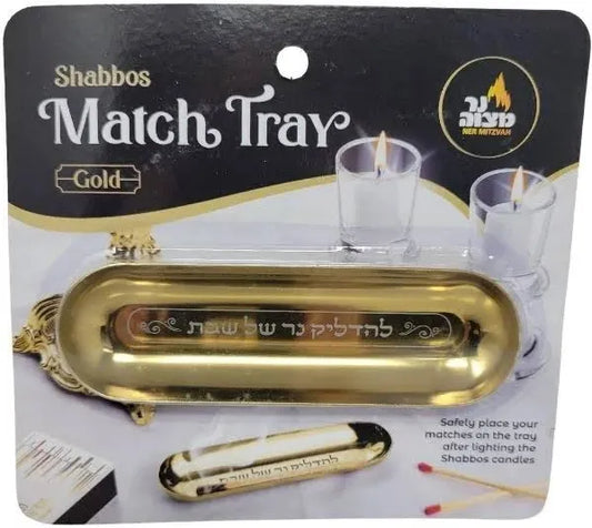 Shabbos Match Tray