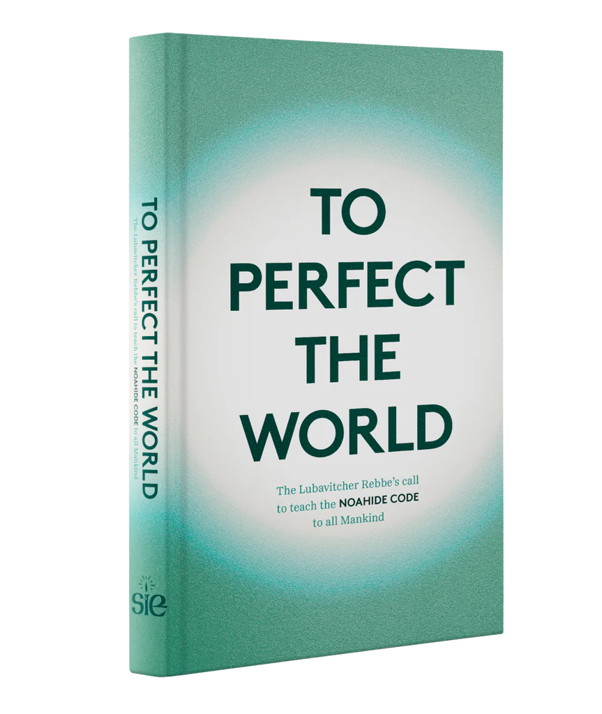 To Perfect the World