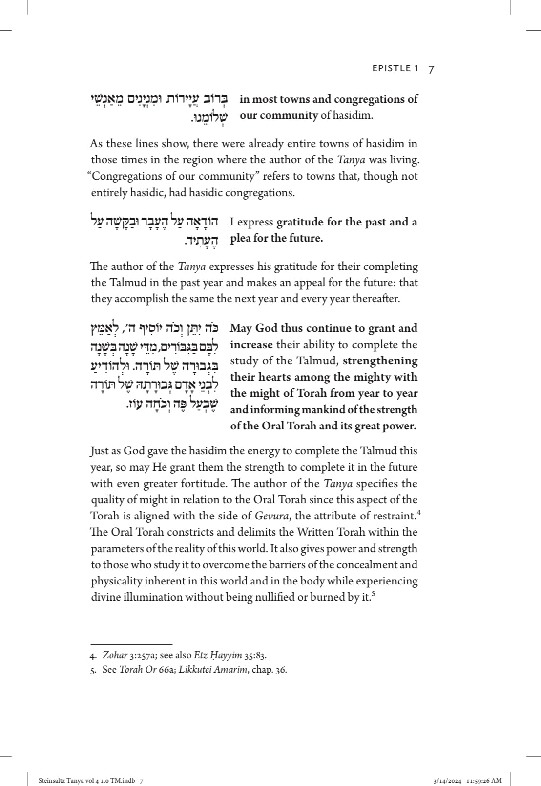 The Steinsaltz Tanya - Volume 4 (Iggeret Hakodesh 1-17)