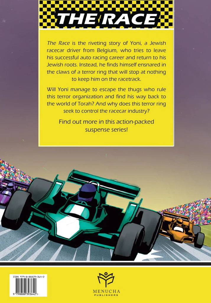 The Race - 2