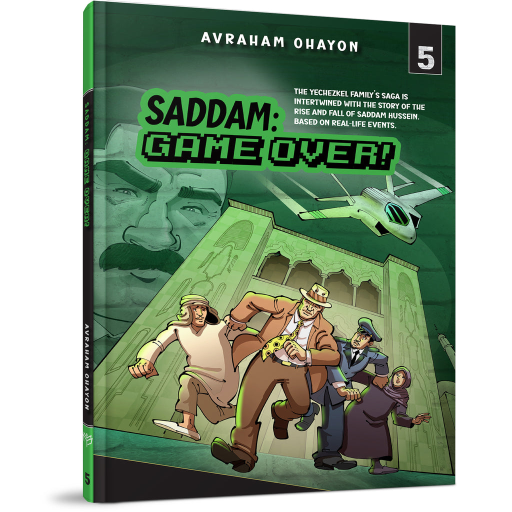 Saddam: Game Over! - 5