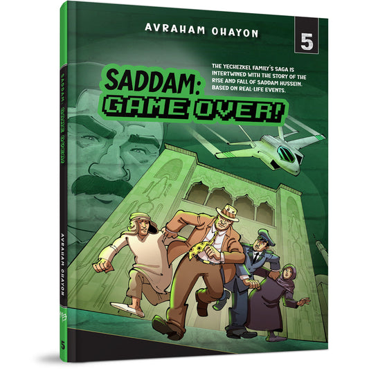 Saddam: Game Over! - 5