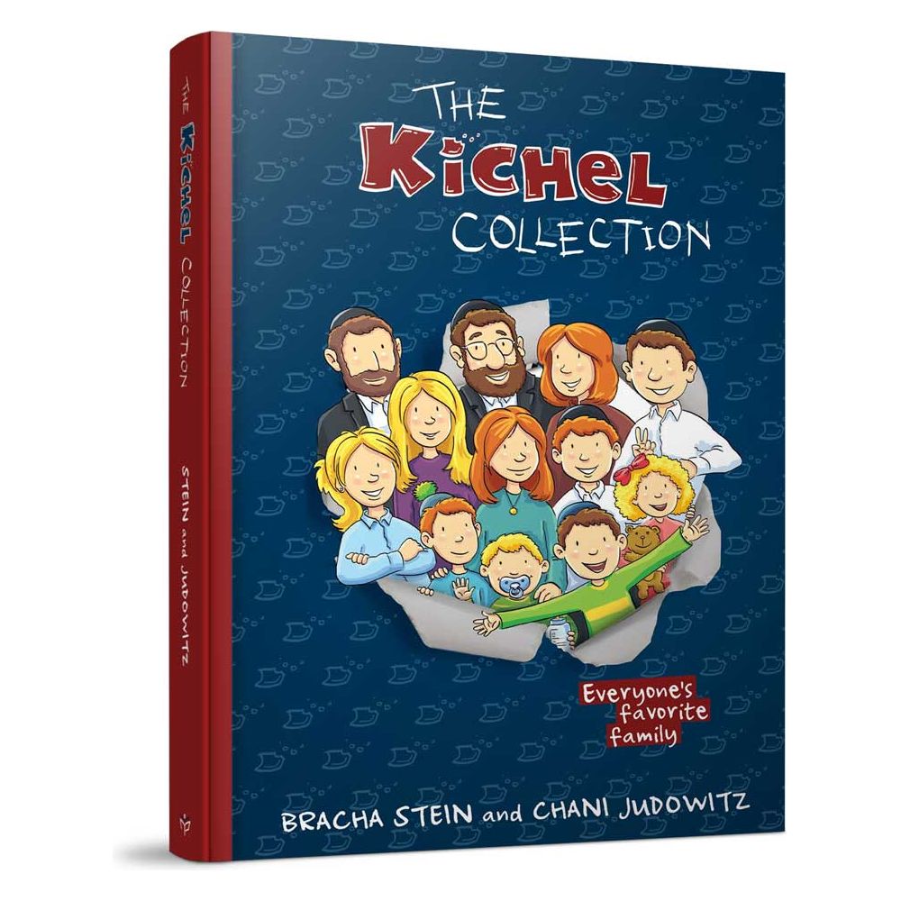 The Kichel Collection - 1
