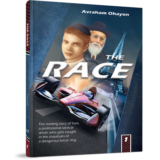 The Race - 1
