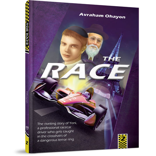 The Race - 2