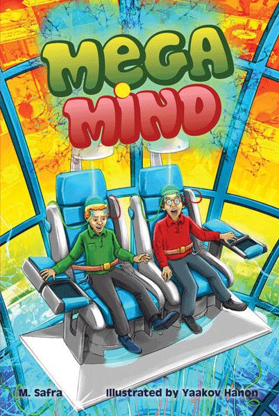Mega Mind 1