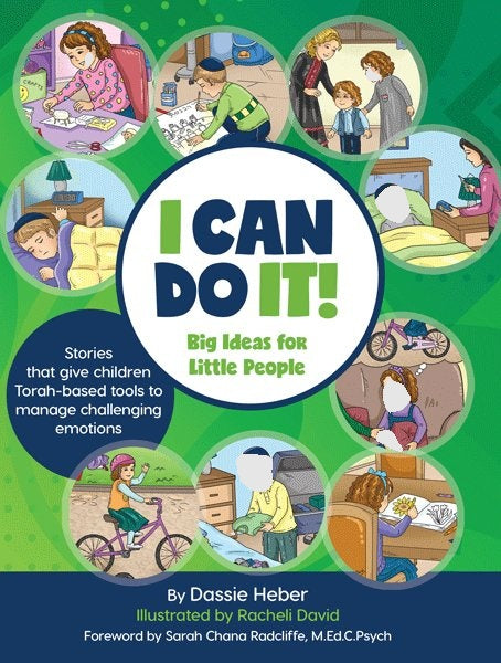 I Can Do It!