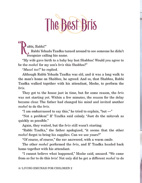 Living Emunah for Children - 2