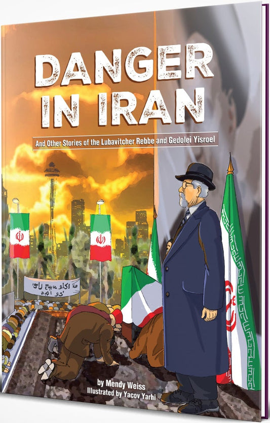 Danger in Iran and other stories