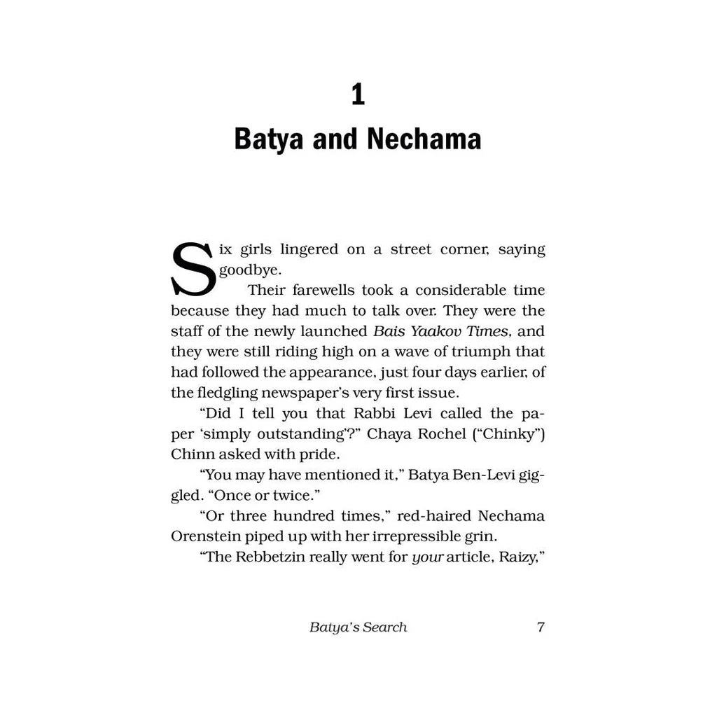 The B.Y. Times - 2 - Batya's Search