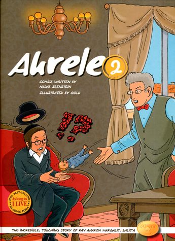 Ahrele 2
