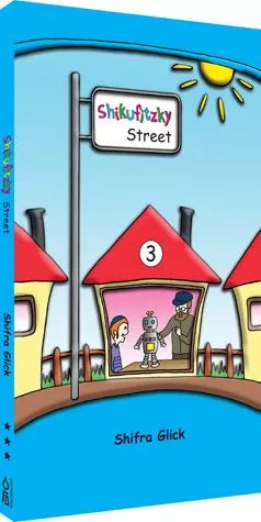 Shikufitzky Street 3