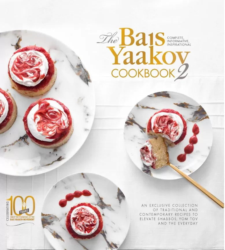 The Bais Yaakov Cookbook - 2