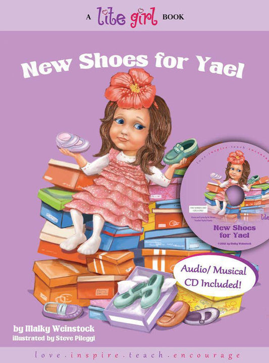 New Shoes for Yael - A Lite Girl Book - Book 2