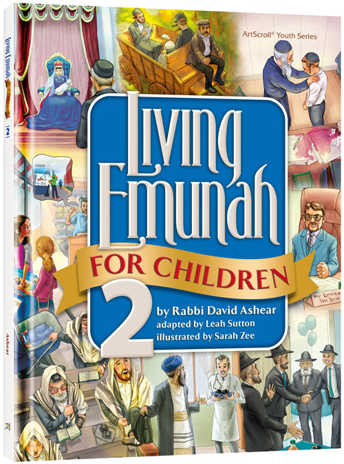 Living Emunah for Children - 2